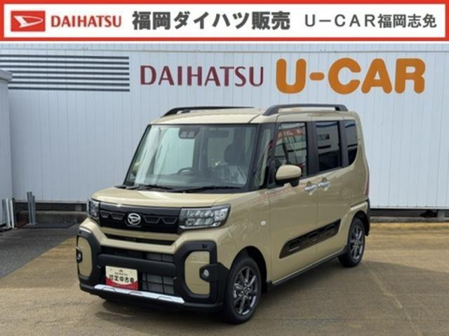 タント ファンクロス 