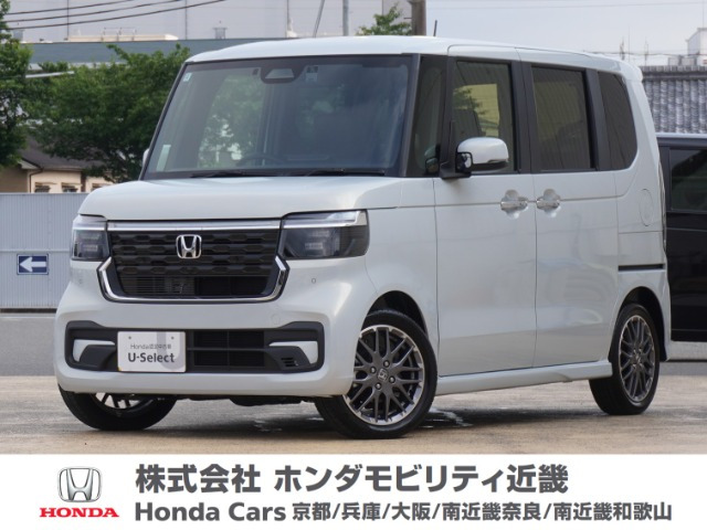 N-BOXカスタム ターボ 