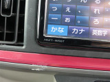 パッソ 1.0 モーダ S 修復歴無し