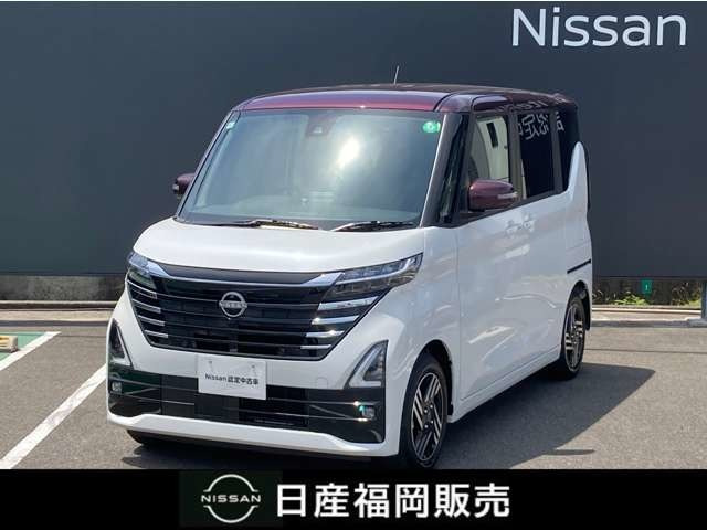 ルークス ハイウェイスター X