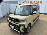 タント ファンクロス 