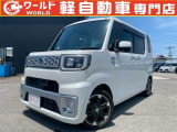 ☆軽自動車、登録済未使用車専門店☆軽ワールドです!当店のお車をご覧になって頂き、誠にありがとうございます。ぜひじっくりとご検討ください☆