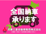デリカミニ T プレミアム 4WD 