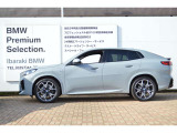 ≪BMW Premium Selection1年≫ の保証は ご購入後、1年間走行距離無制限保証!万一、修理が必要な場合は無料で対応!全国のBMWディーラーにて対応可能ですので遠方の方も安心!(消耗品、後付け品除く)。