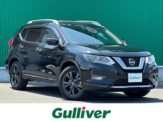 エクストレイル 2.0 20Xi Vセレクション レザーエディション 4WD 4WD 本革シート