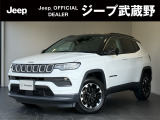 クライスラージープ コンパス