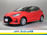 トヨタ ヤリス