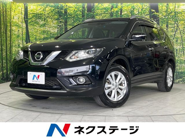 エクストレイル 2.0 20Xt エマージェンシーブレーキパッケージ 