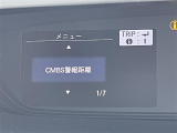 フリード 1.5 G ホンダセンシング ワンオーナー 修復歴無し