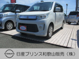 スズキ ワゴンRスティングレー