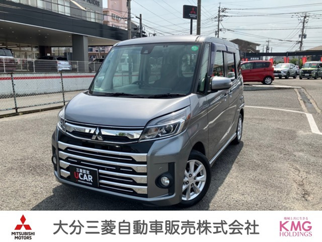 eKスペースカスタム G セーフティ パッケージ 