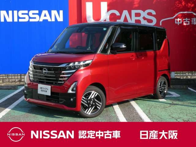 ルークス ハイウェイスター X
