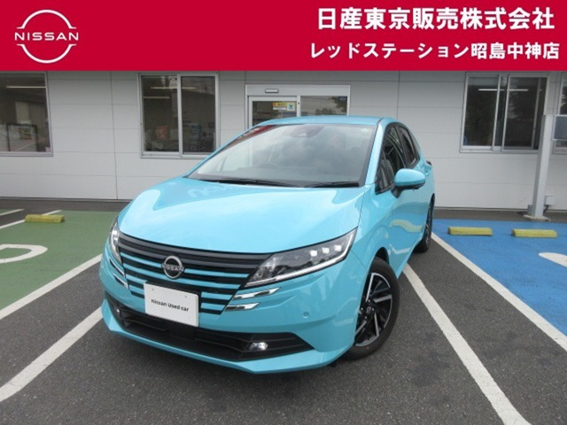 ノート 1.2 X 
