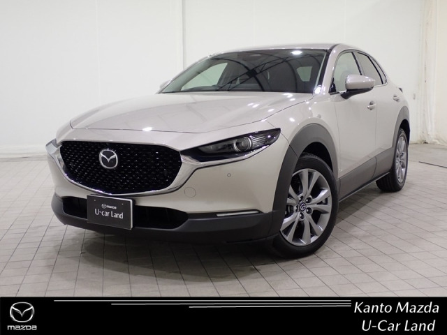 CX-30 1.8 XD ツーリング 