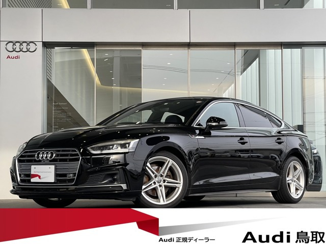 A5スポーツバック 2.0 TFSI スポーツ Sラインパッケージ 