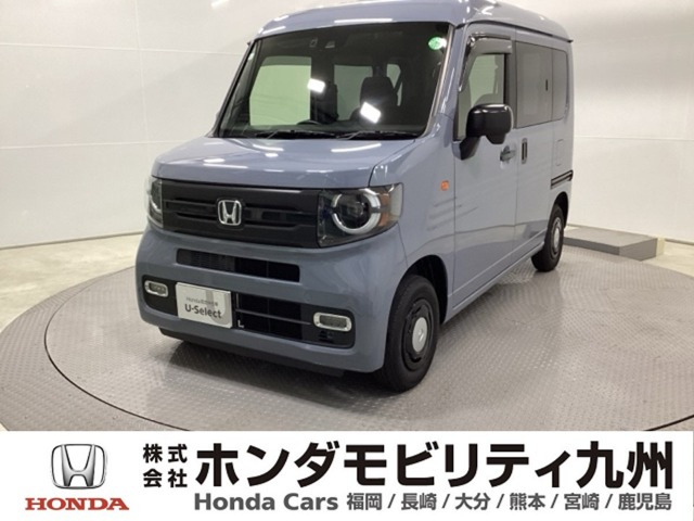 N-VAN +スタイル ファン 