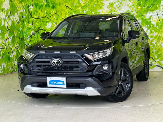 RAV4 2.0 アドベンチャー 4WD 