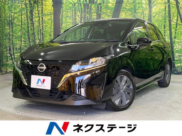 ノート 1.2 X 