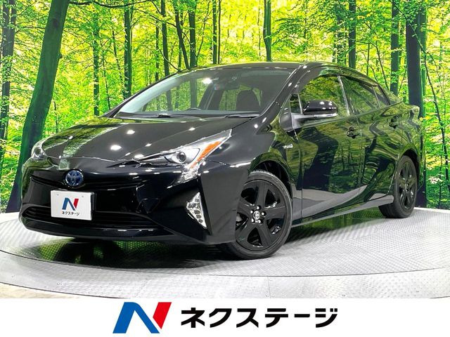 プリウス 1.8 S ツーリングセレクション 