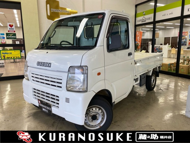 キャリイ KC エアコン パワステ 4WD 