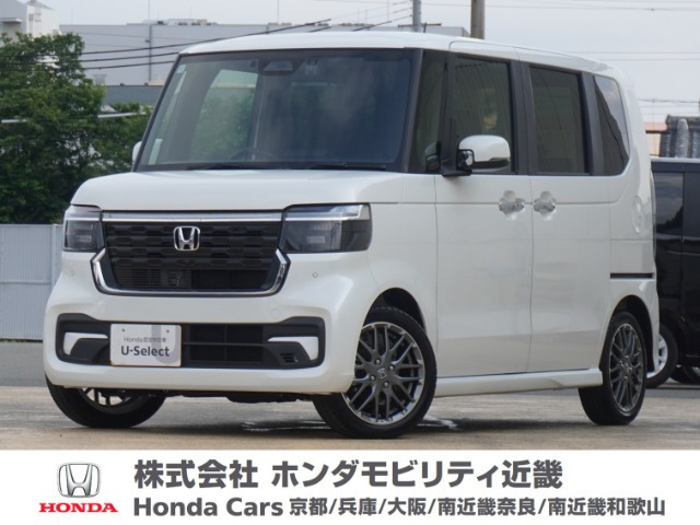 N-BOXカスタム ターボ 