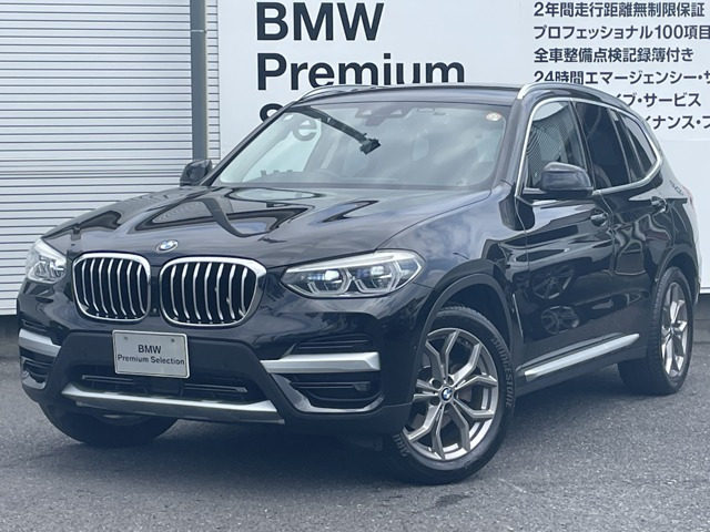 X3 xドライブ20i xライン 4WD 