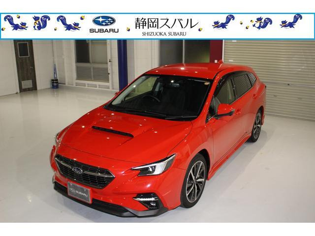 レヴォーグ 1.8 GT-H EX 4WD 