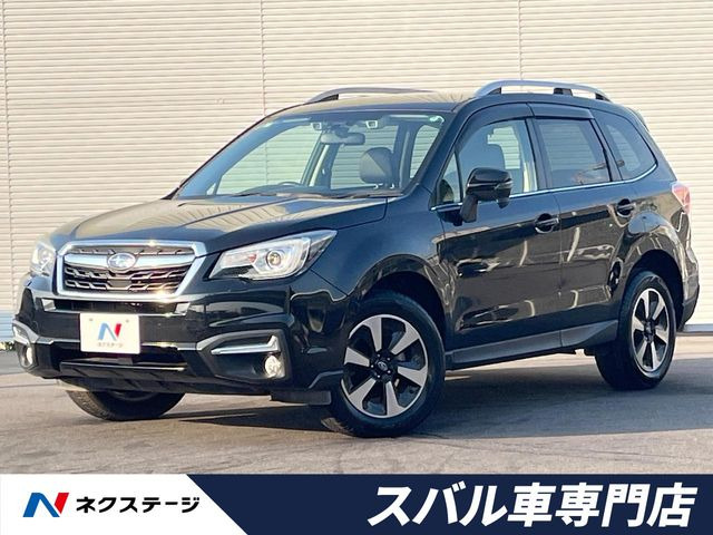 フォレスター 2.0 エックスブレイク 4WD 