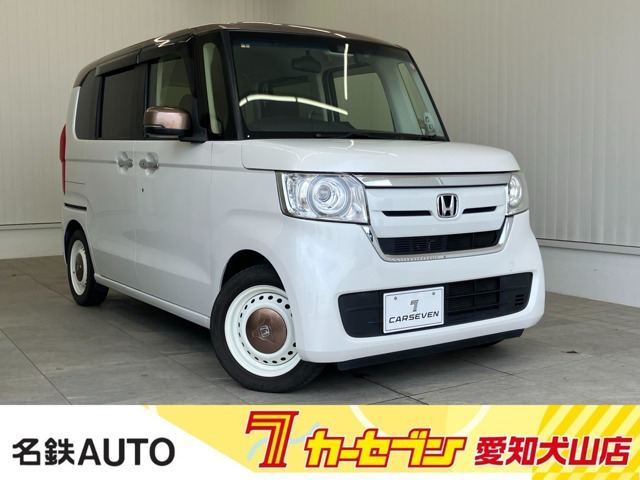 N-BOX G EX ホンダセンシング カッパーブラウンスタイル 