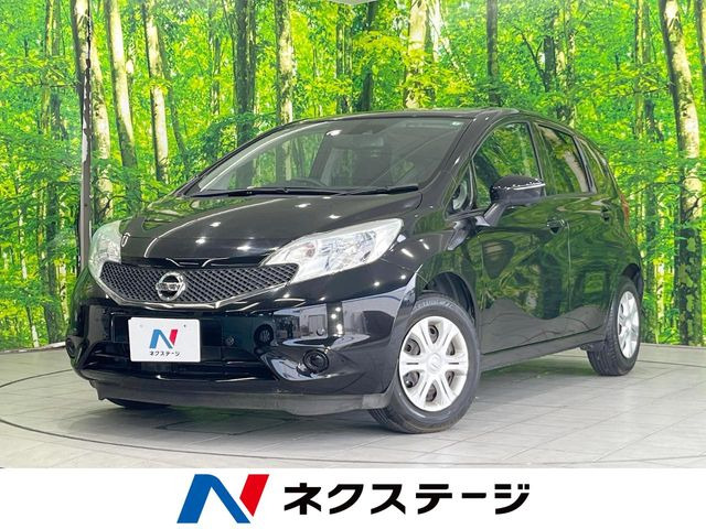 ノート 1.2 X DIG-S 