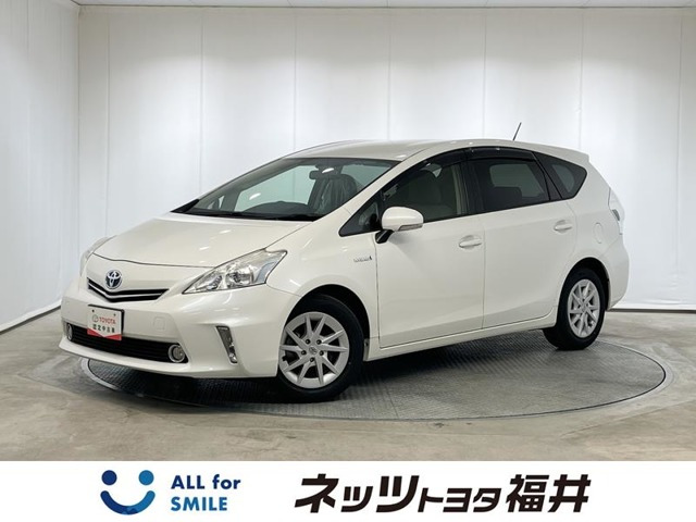 プリウスα 1.8 S 