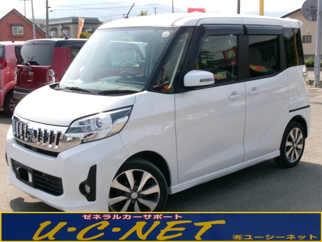 eKスペースカスタム T 4WD 