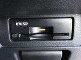 < ビルトインETC 2.0>高速の乗り降もスムーズで快適です!