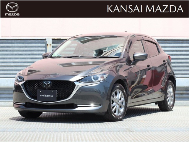 MAZDA2 1.5 15S サンリットシトラス 