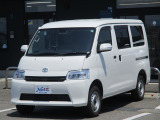 この度はネッツトヨタ福島の中古車をご覧いただきありがとうございます!誠に勝手ながら、こちらのお車はご購入後のお付き合いを大切にしたい為、県内・近隣県にお住まいのお客様に限り販売させていただきます。
