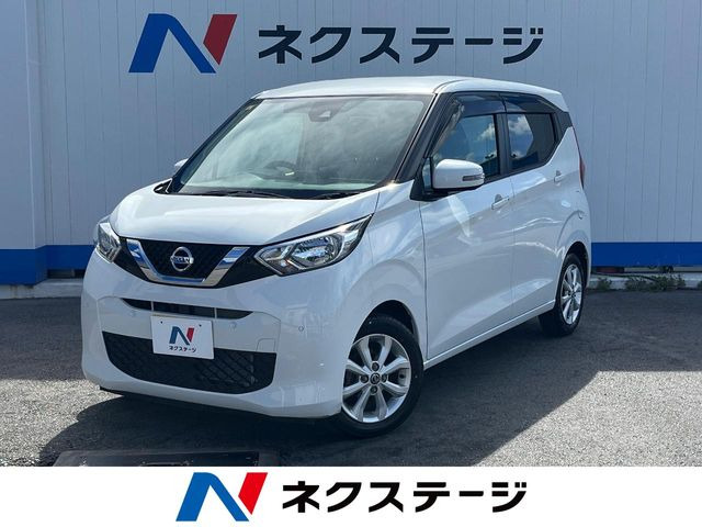 デイズ X 