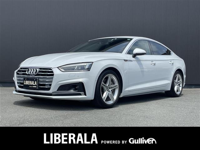 A5スポーツバック 45 TFSI クワトロ スポーツ 4WD ワンオーナー