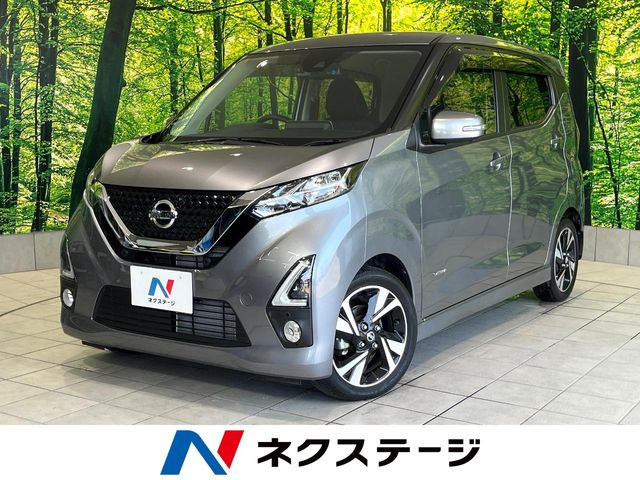 デイズ ハイウェイスター Gターボ プロパイロットエディション 