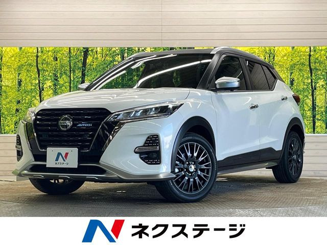 キックス  オーテック