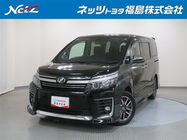 ヴォクシー 2.0 ZS 煌II 