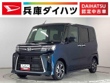 ダイハツ タントカスタム