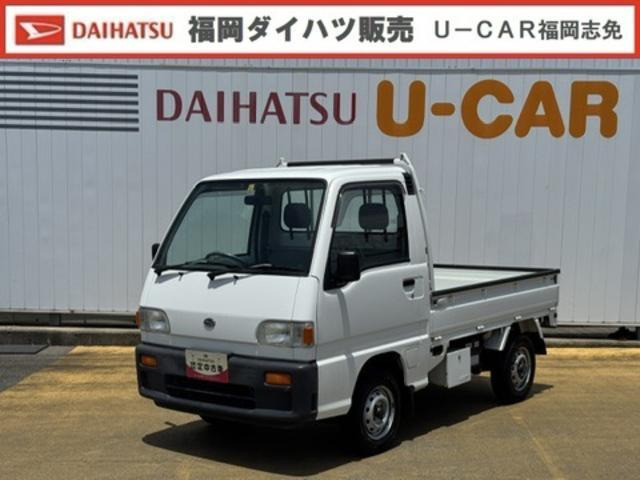 サンバートラック SDX 4WD 
