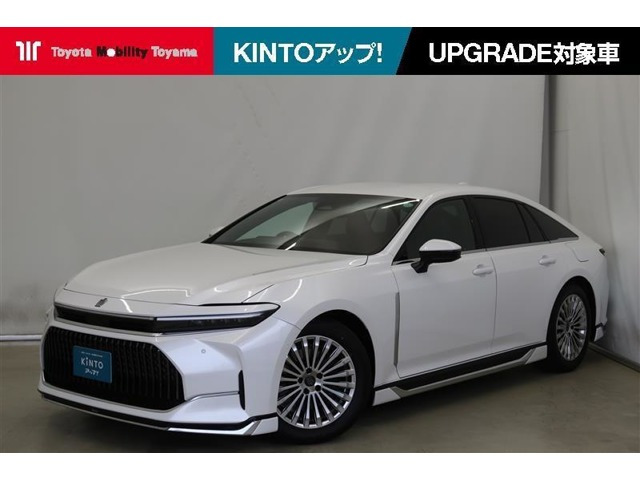 クラウン  2.5 Z ハイブリッド車