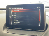 CX-3 1.5 XD 修復歴無し