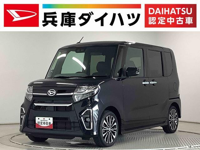タントカスタム  