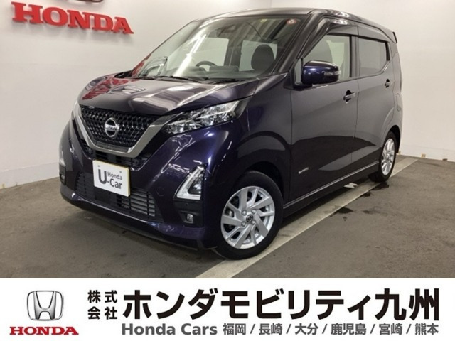 デイズ ハイウェイスターX 