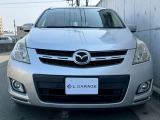 MPV 2.3 23C 