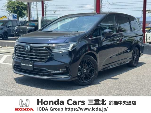 オデッセイ 2.0 e:HEV アブソルート EX ブラックエディション 
