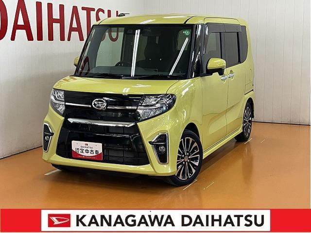タントカスタム RS セレクション