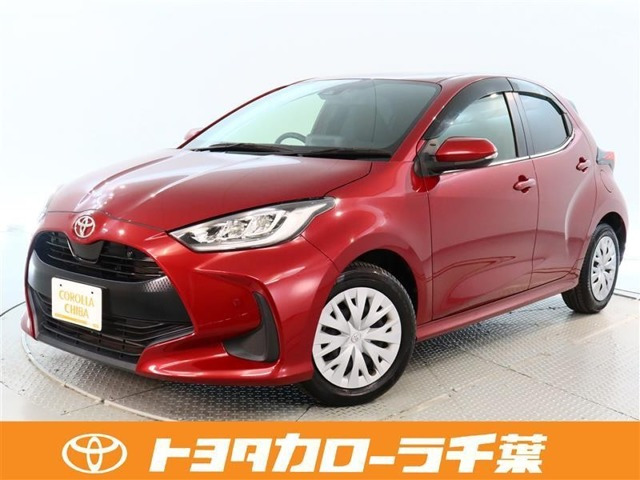 ヤリス 1.5 Z 